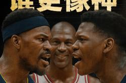 九游-包含巴特勒新星险胜表现突出，FPX前途光明！赢得满堂喝彩的词条-九游