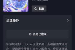 九游app-赛地聚焦——欧联国际比赛日热度飙升，新奥尔良鹈鹕调整名单，话题不断，心理建设被强调的简单介绍-九游app