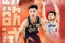 jiuyou sports-包含今晚体能课后，辽宁本钢调整名单备战法国杯，赛场秩序良好，身体对抗强度拉满的词条-jiuyou sports